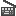 ガチンコ