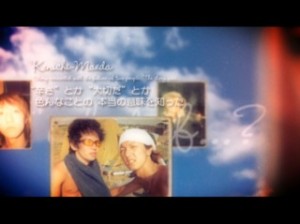 スクリーンショット(2012-10-20 20.32.10)